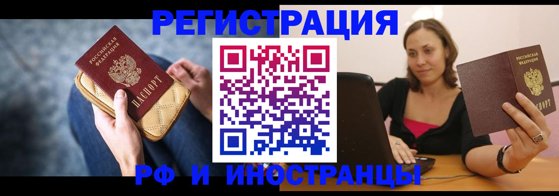 форма 3 в Вологде